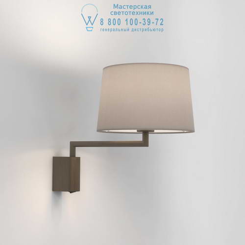 Astro Lighting 8564 1404003 Telegraph Swing