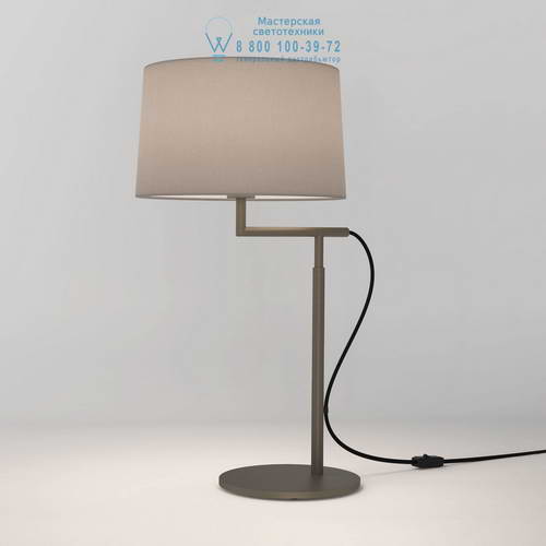 Astro Lighting 4598 1404006 Telegraph Table