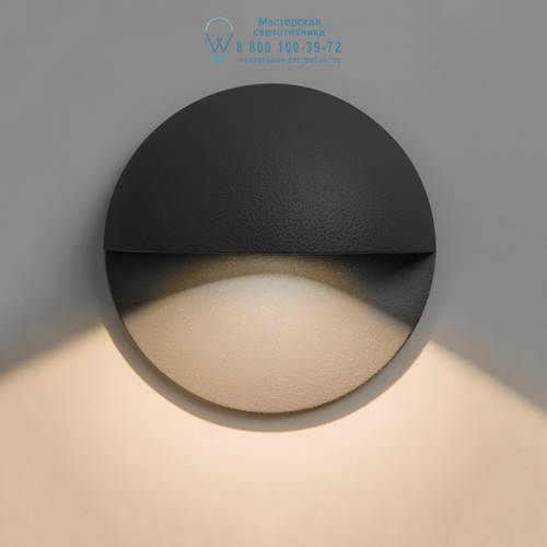 Astro Lighting 7264 1338001 Tivola LED