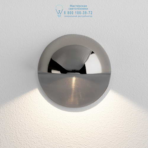 Astro Lighting 7979 1338005 Tivola LED Coastal