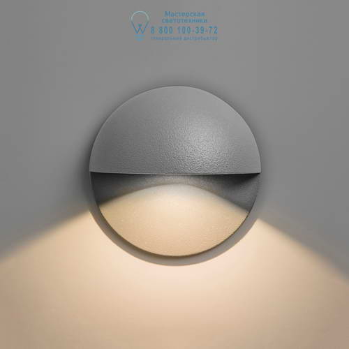 Astro Lighting 8201 1338009 Tivola LED