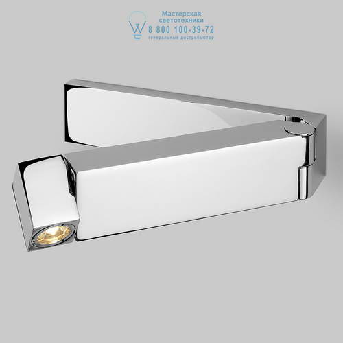 Astro Lighting 0850 1157003 Tosca LED