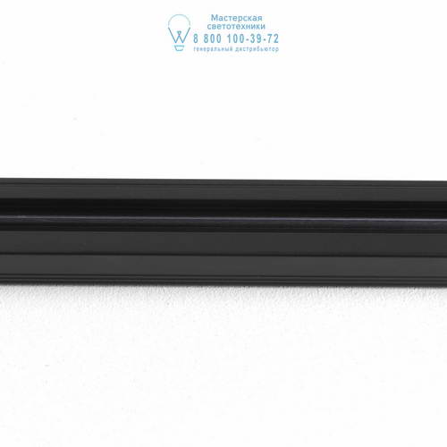 Astro Lighting 2063 6020010 Track 2m