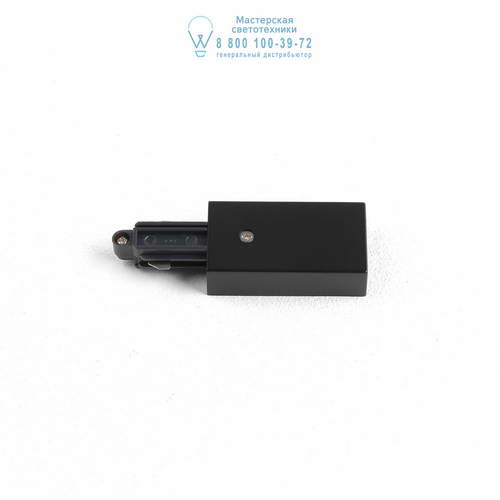 Astro Lighting 2066 6020013 Track Live End