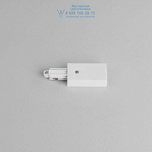 Astro Lighting 1992 6020005 Track Live End