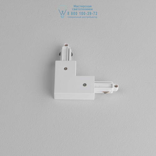 Astro Lighting 1993 6020006 Track 90° Corner Connector Left