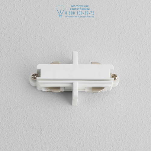 Astro Lighting 1991 6020004 Track End to End Connector