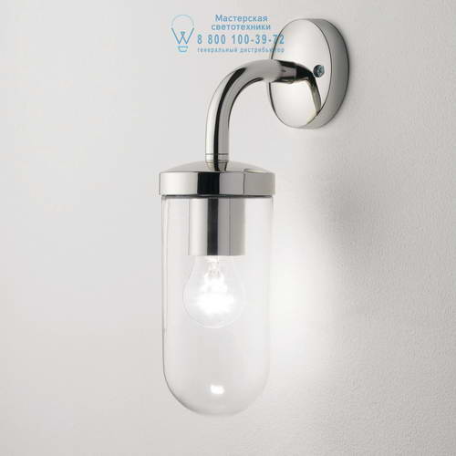 Astro Lighting 7041 1193003 Tressino