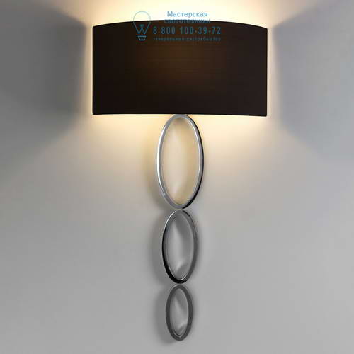 Astro Lighting 7396 1356001 Valbonne