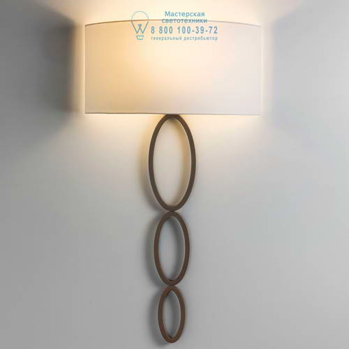 Astro Lighting 8261 1356007 Valbonne