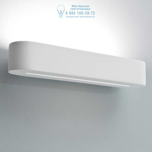 Astro Lighting 0610 1136002 Veneto 400