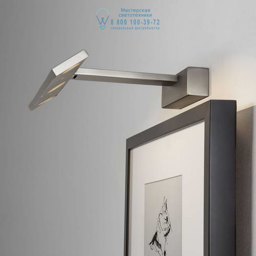 Astro Lighting 7601 1188006 Vermeer 300 2700K LED