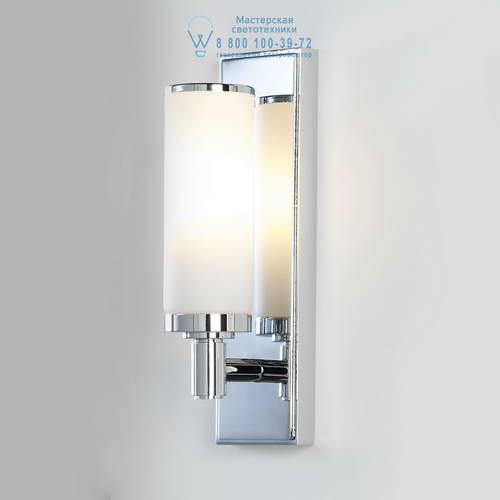 Astro Lighting 0655 1147001 Verona