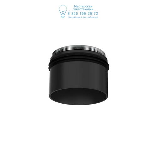 Astro Lighting 5784 1392013 Void Round 55 Bezel