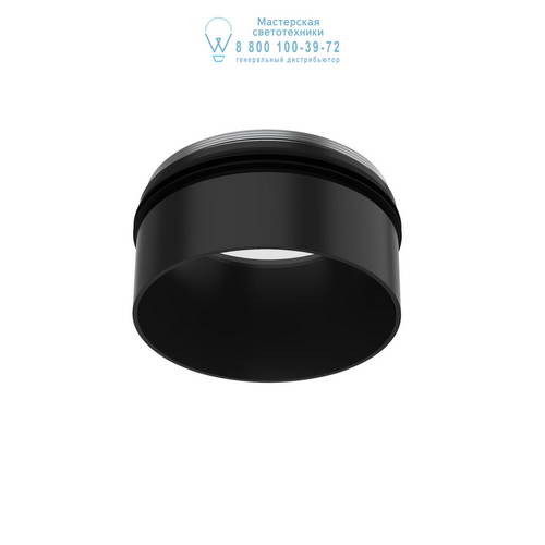 Astro Lighting 5785 1392014 Void Round 80 Bezel