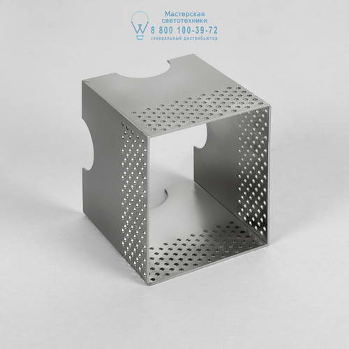 Astro Lighting 1818 6013002 Wall Box - Borgo 90