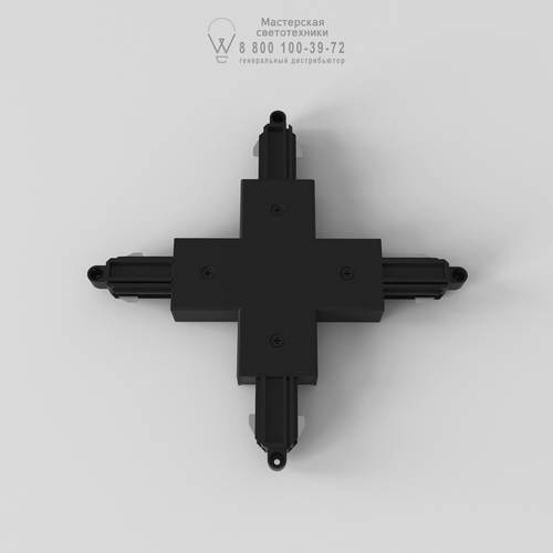 Astro Lighting 2232 6020020 X Connector