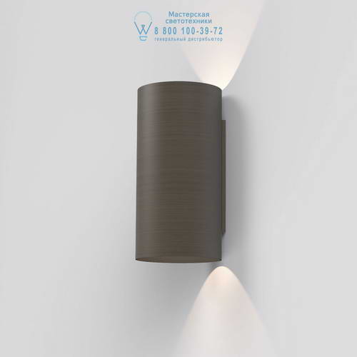 Astro Lighting 8434 1399012 Yuma 240 LED