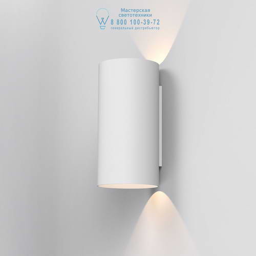 Astro Lighting 8431 1399009 Yuma 240 LED