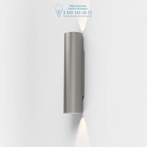 Astro Lighting 8425 1399003 Yuma 300 LED