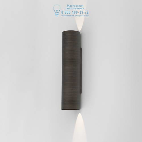 Astro Lighting 8426 1399004 Yuma 300 LED