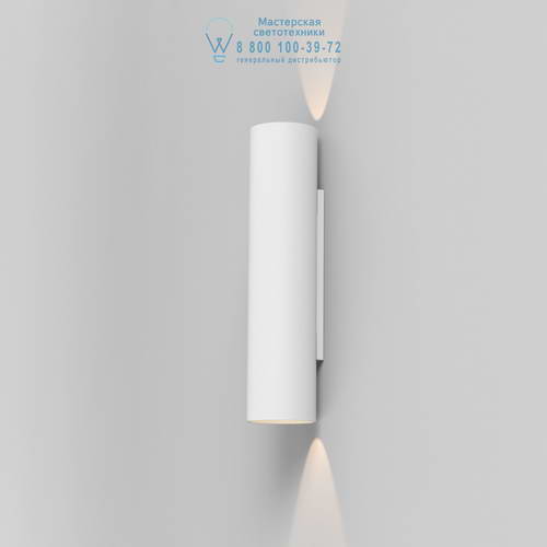 Astro Lighting 8423 1399001 Yuma 300 LED