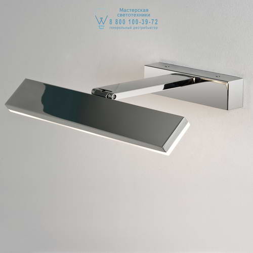 Astro Lighting 7009 1289001 Zip LED