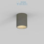 Иконка Astro Lighting 8317 1326014 Kos Round
