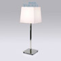 Иконка Astro Lighting 4510 1142018 Azumi Table