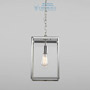 Иконка Astro Lighting 7874 1095020 Homefield Pendant 360