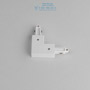 Иконка Astro Lighting 1993 6020006 Track 90° Corner Connector Left