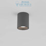 Иконка Astro Lighting 8518 1326024 Kos Round 100 LED