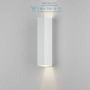 Иконка Astro Lighting 8172 1398010 Kinzo 300 LED